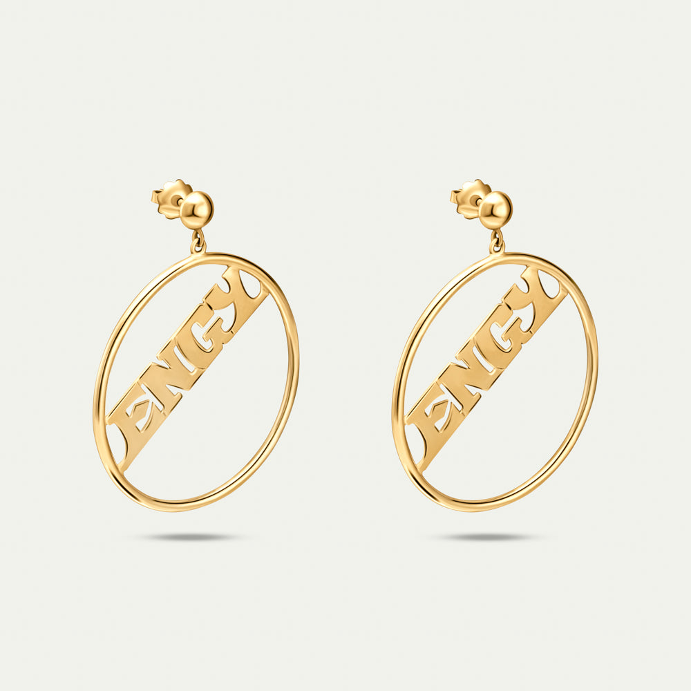Signature Name Hoops