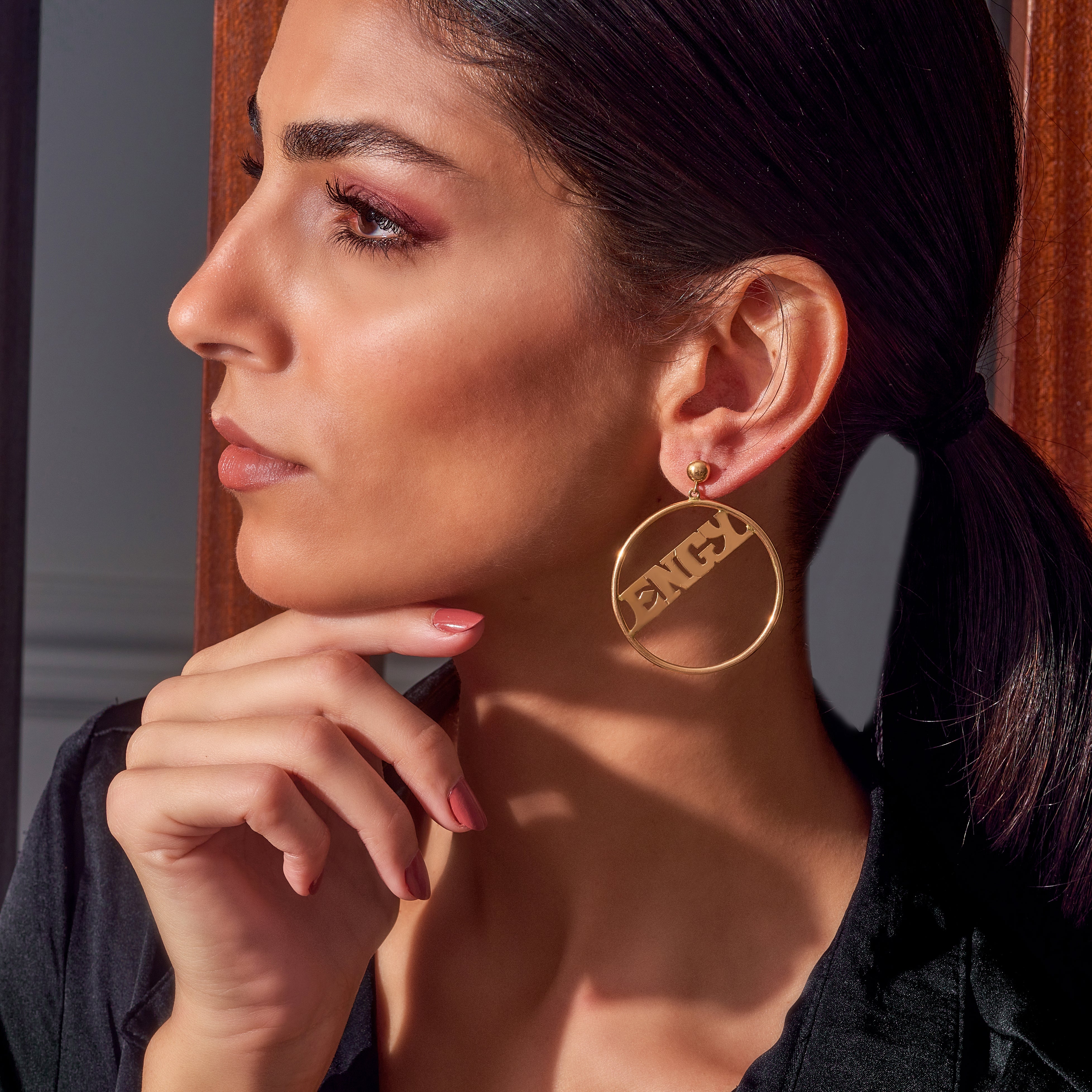 Signature Name Hoops